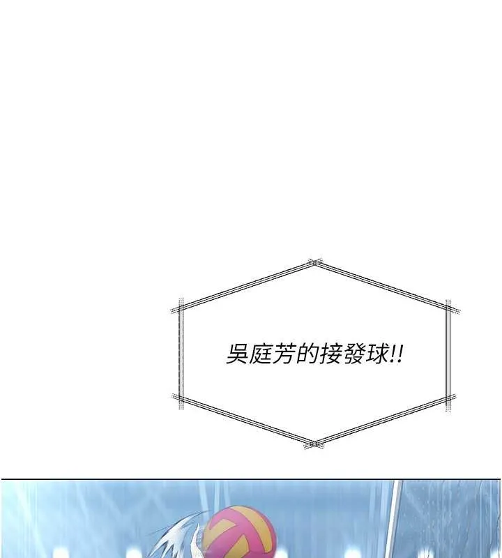 第7话-运动员的鲍鱼真顶 63